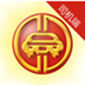 大昌优驾通用版