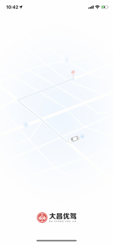 大昌优驾通用版图3