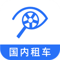 租租车国内租车安卓直装版