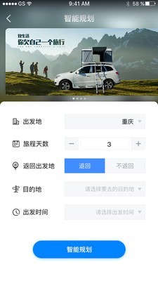 驴叨叨(4)