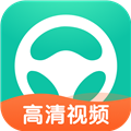 元贝驾考科三