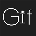 GIF制作宝免费原版