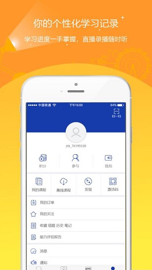 出版资格题库