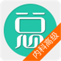 内科护理学高级职称通用版