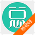 临床医学检验技术师安卓免费版