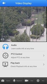 NVSIP 免费原版图2