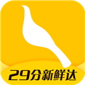 冠到家安卓官方版