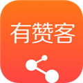 有赞客正版