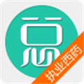 执业西药师总题库官方版