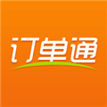 门店订单通最新版