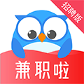 兼职啦招聘版