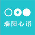 瑞阳心语手机正版