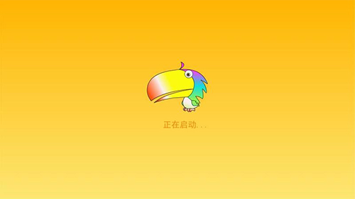 庄子快速识字手机免费版图1