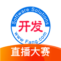 开发云手机免费版