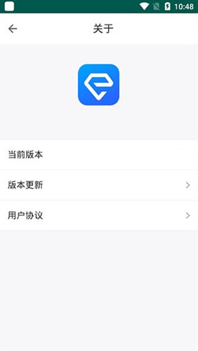 ENFI器安卓版图5
