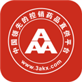 3A药店网安卓版
