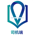 放心出行司机官方正版