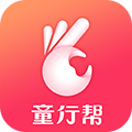 童行帮无广告版