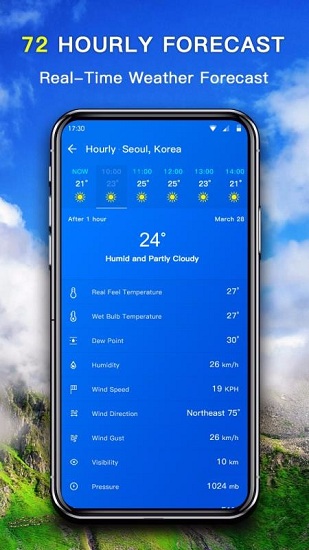 简约天气手机版图4
