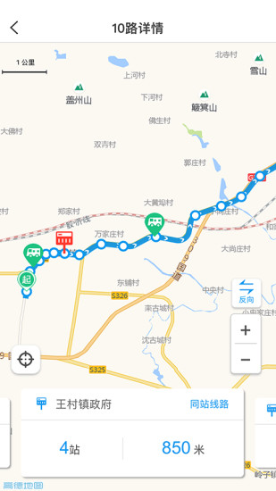 淄博公交无广告版图3