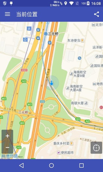 北斗卫星地图手机版图4