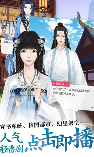酥皮正版