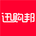 迅购邦正版