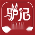 驴记租车安卓版