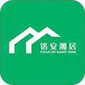 铭安潮居安卓直装版