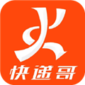 快递哥最新版