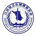 江苏健康通通用版