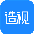 造视视频制作免费版