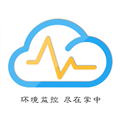 云控通安卓官方版
