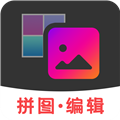 拼图助手通用版
