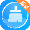 超威清理大师官方正版