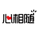 心相随健康管理手机免费版