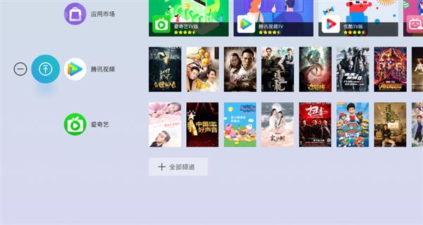 氧气桌面官方版图3