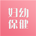 妇幼保健站官方最新版