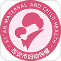 西安母子手册无广告版