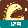 哗啦啦门店宝手机最新版