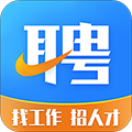 环讯人才免费版
