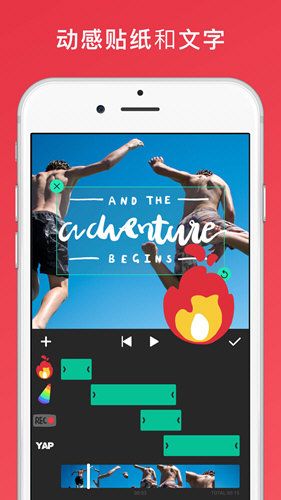 lnshot免费原版图5