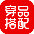 穿搭有品服装搭配最新免费版