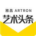 艺术头条无广告版