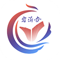 爱山东容沂办手机正版