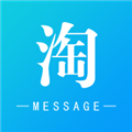 淘按摩手机最新版