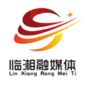 品质临湘台安卓官方版