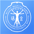 瑞金医院安卓直装版