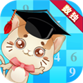 一起学数独通用版