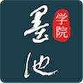墨池书画学院免费原版